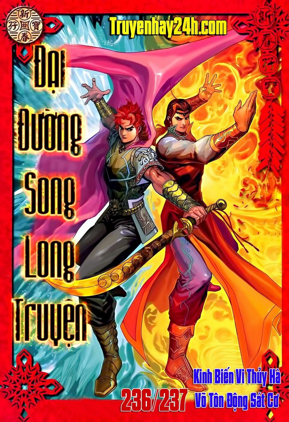 Đại Đường Song Long Truyện: Chapter 237