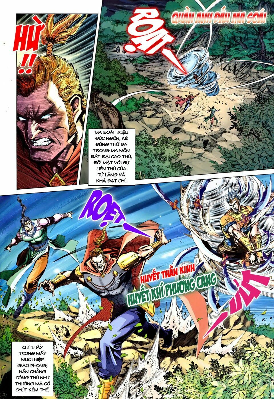 Đại Đường Song Long Truyện: Chapter 237