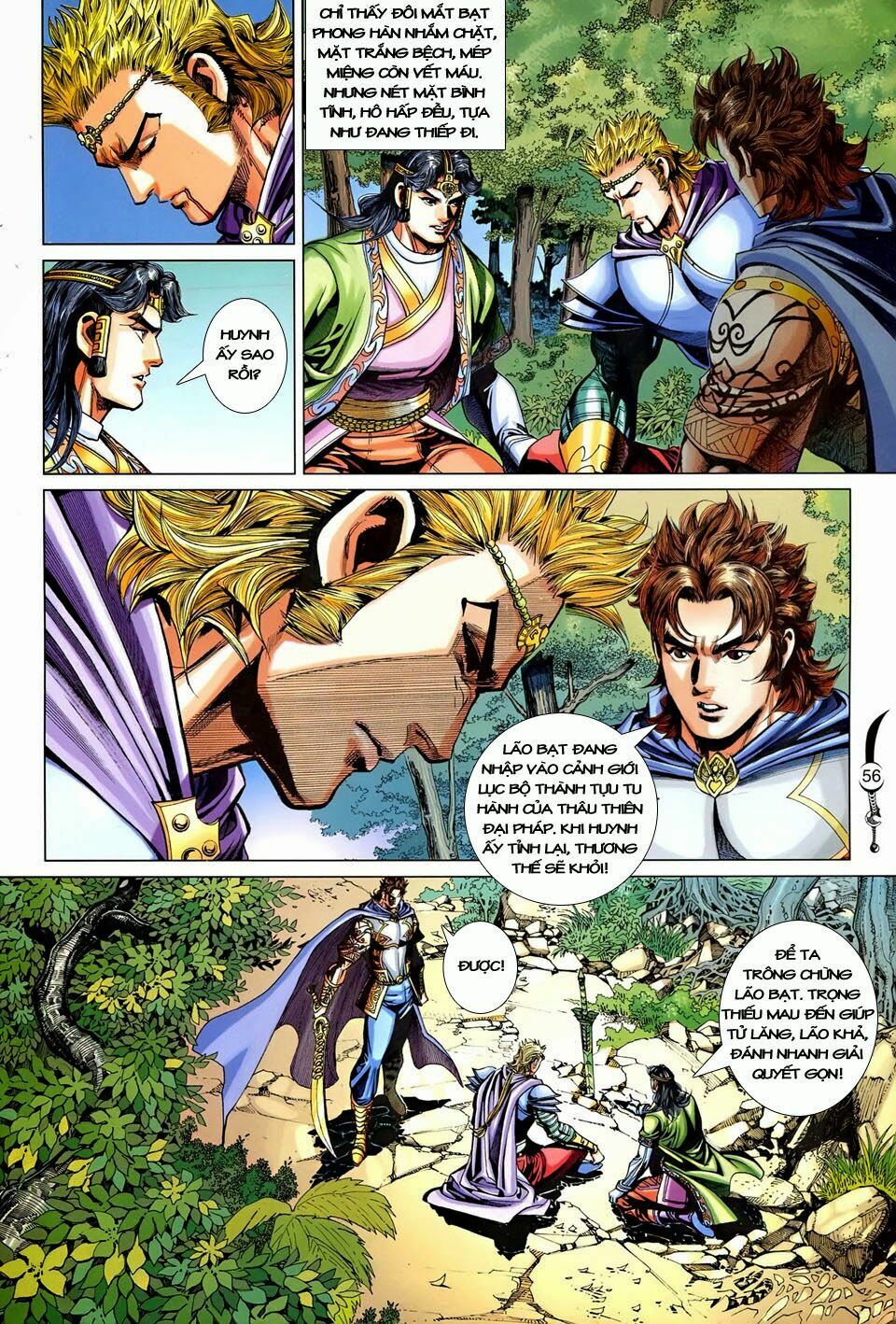 Đại Đường Song Long Truyện: Chapter 237