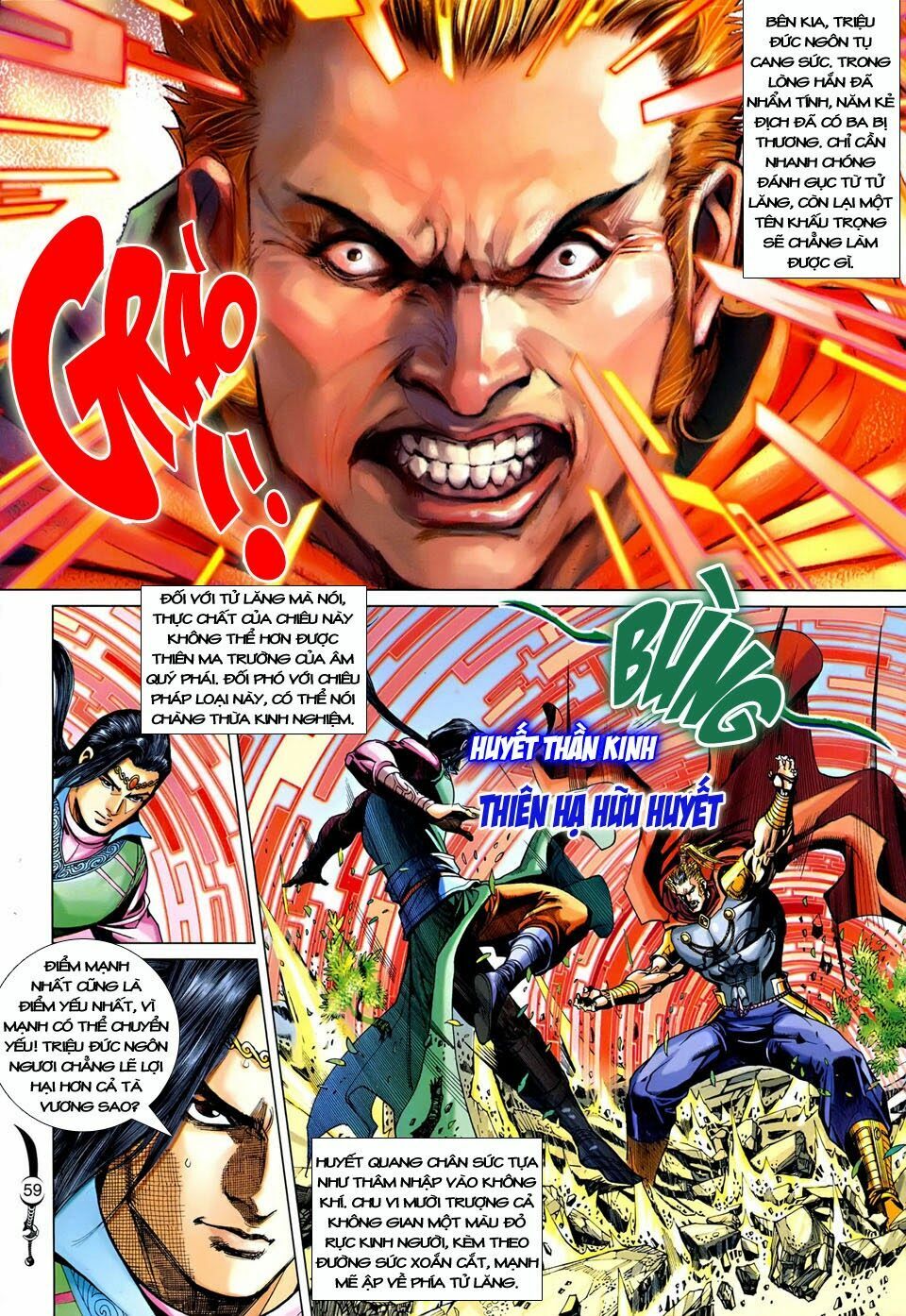 Đại Đường Song Long Truyện: Chapter 237