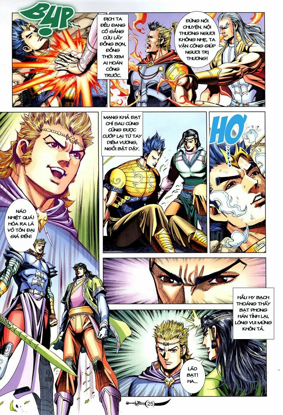 Đại Đường Song Long Truyện: Chapter 238