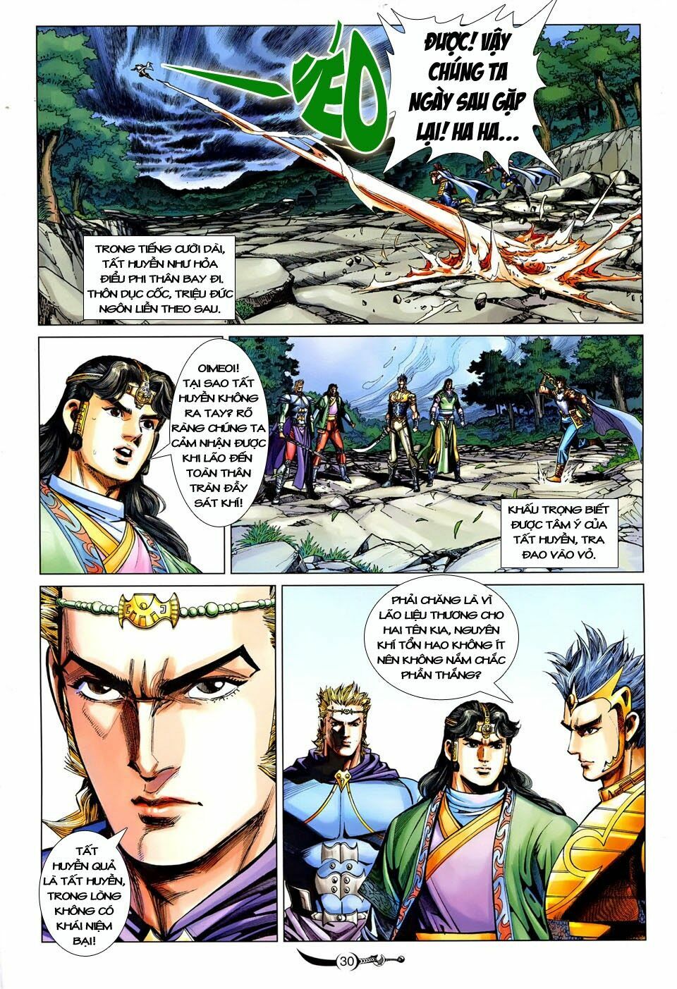 Đại Đường Song Long Truyện: Chapter 238