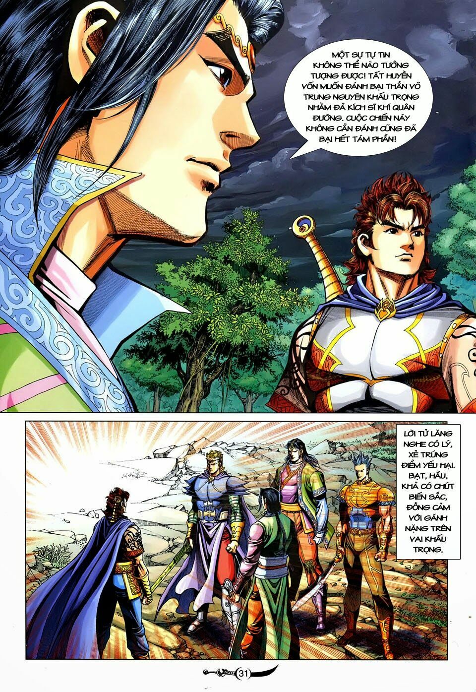 Đại Đường Song Long Truyện: Chapter 238