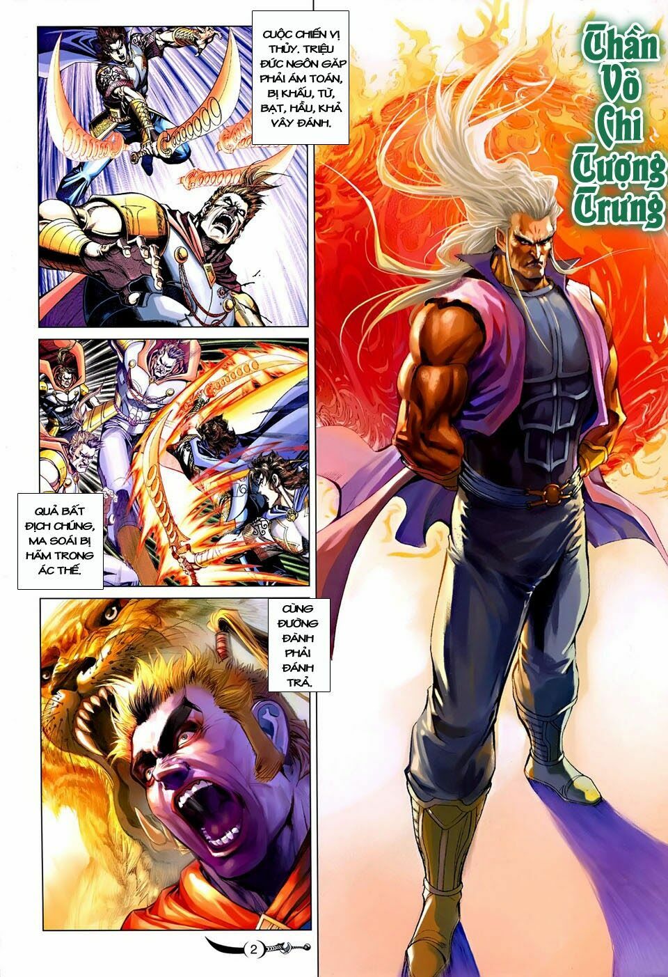 Đại Đường Song Long Truyện: Chapter 238