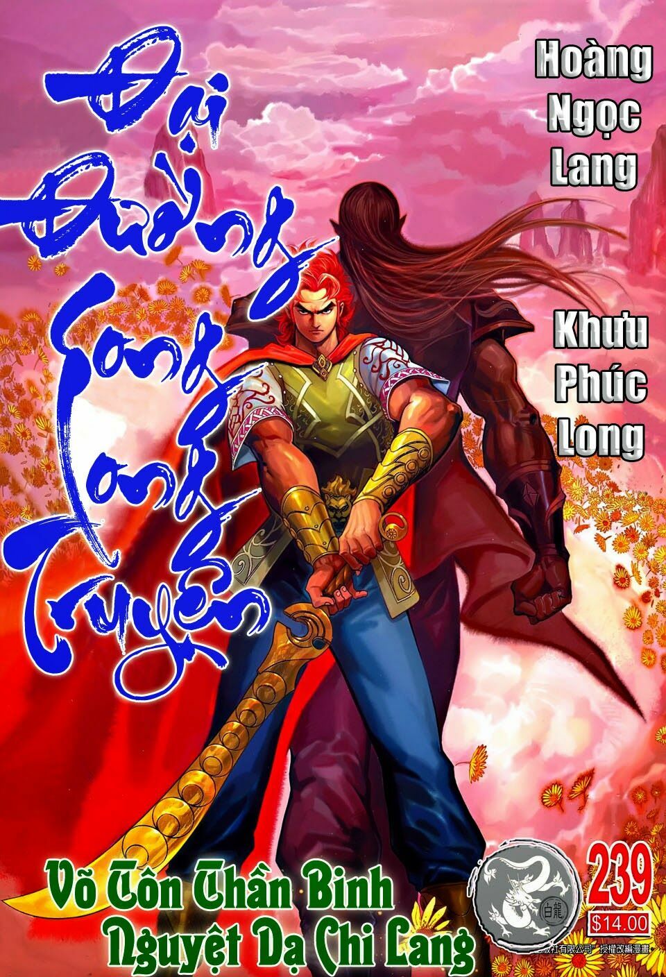 Đại Đường Song Long Truyện: Chapter 239