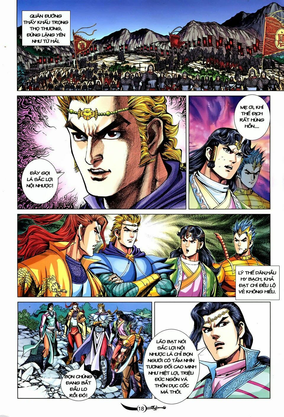 Đại Đường Song Long Truyện: Chapter 239
