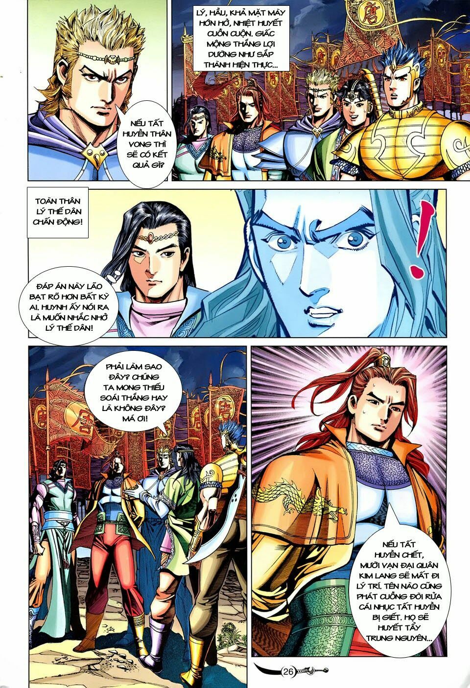 Đại Đường Song Long Truyện: Chapter 239