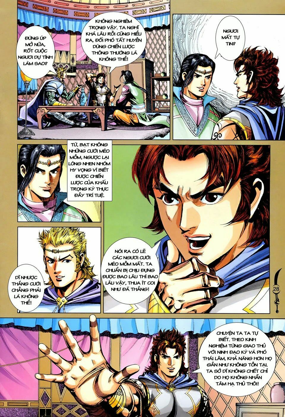 Đại Đường Song Long Truyện: Chapter 239