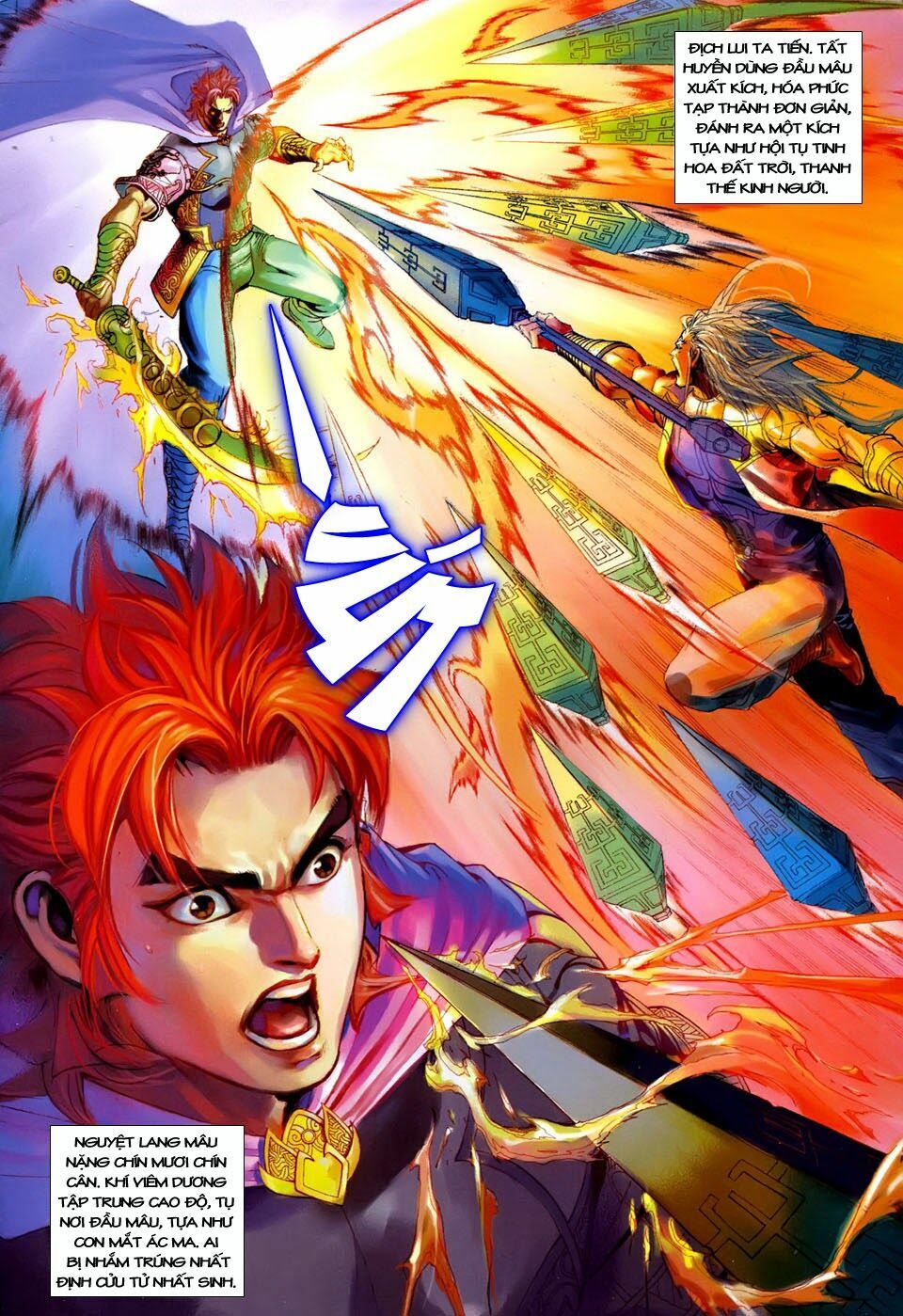 Đại Đường Song Long Truyện: Chapter 239
