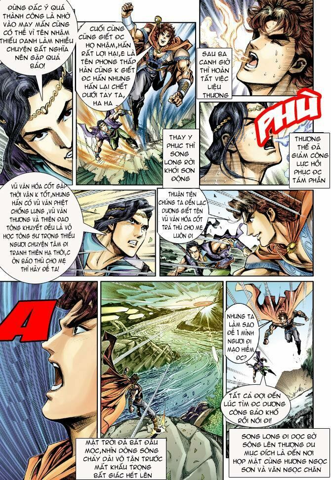 Đại Đường Song Long Truyện: Chapter 24