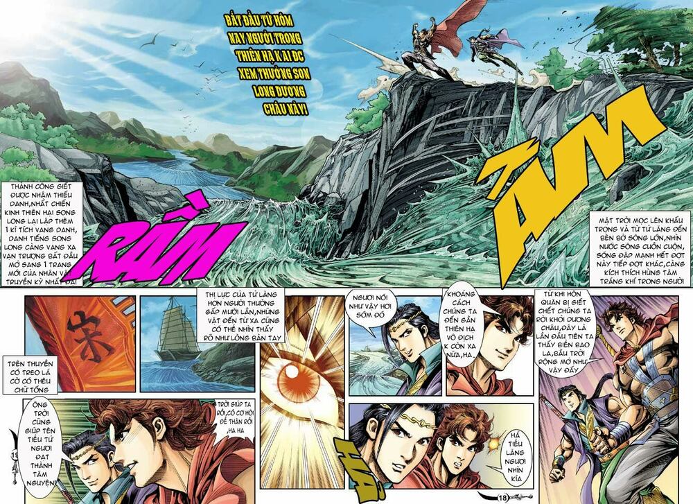 Đại Đường Song Long Truyện: Chapter 24