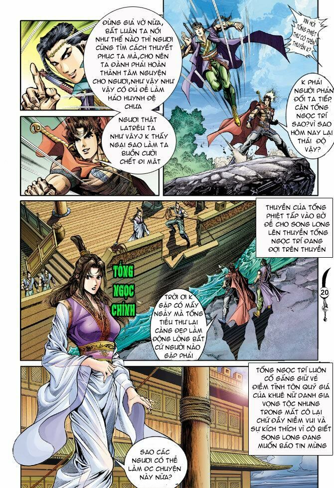 Đại Đường Song Long Truyện: Chapter 24