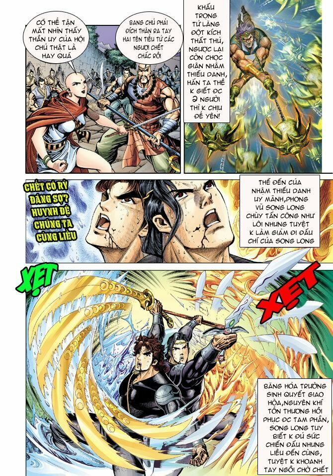 Đại Đường Song Long Truyện: Chapter 24