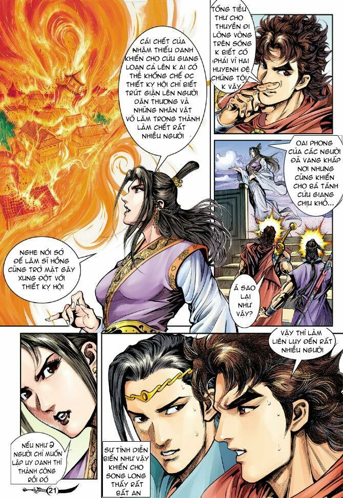 Đại Đường Song Long Truyện: Chapter 24