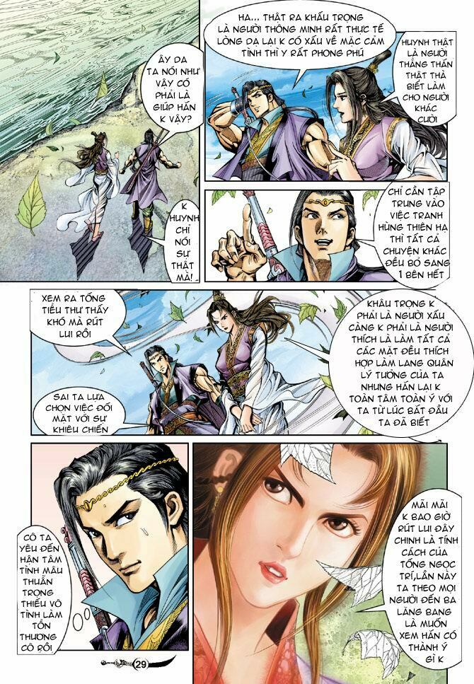 Đại Đường Song Long Truyện: Chapter 24
