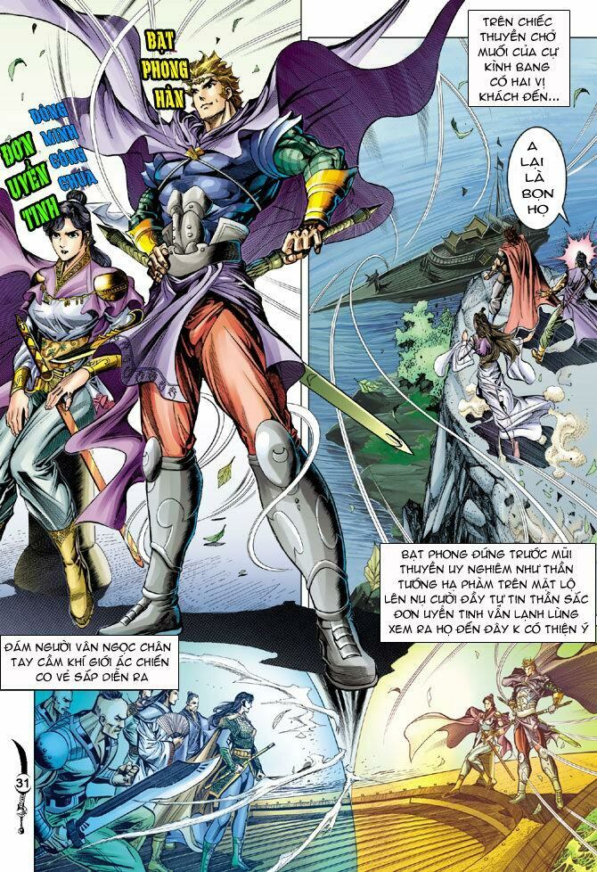 Đại Đường Song Long Truyện: Chapter 24