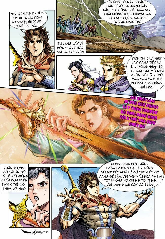 Đại Đường Song Long Truyện: Chapter 24