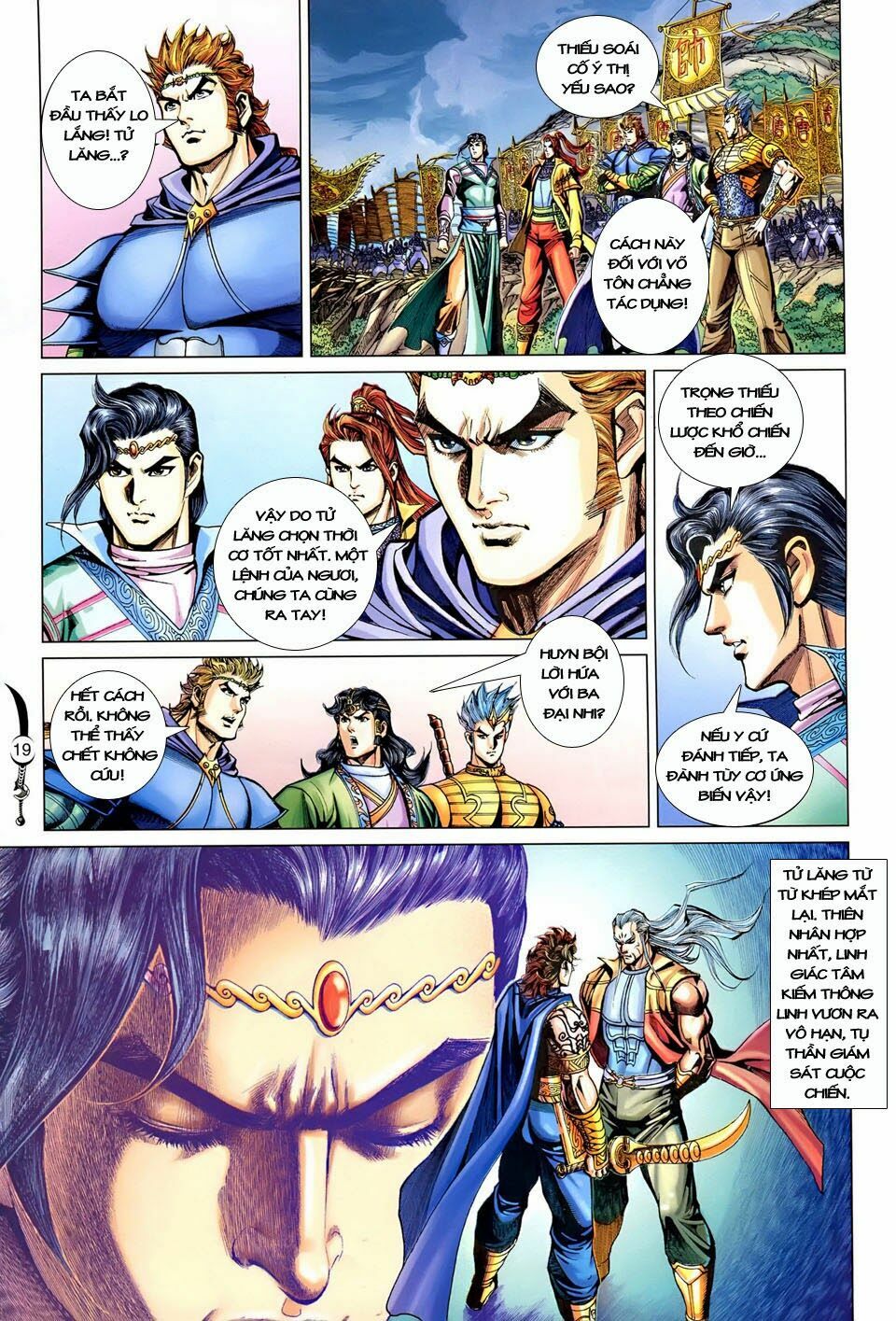 Đại Đường Song Long Truyện: Chapter 240