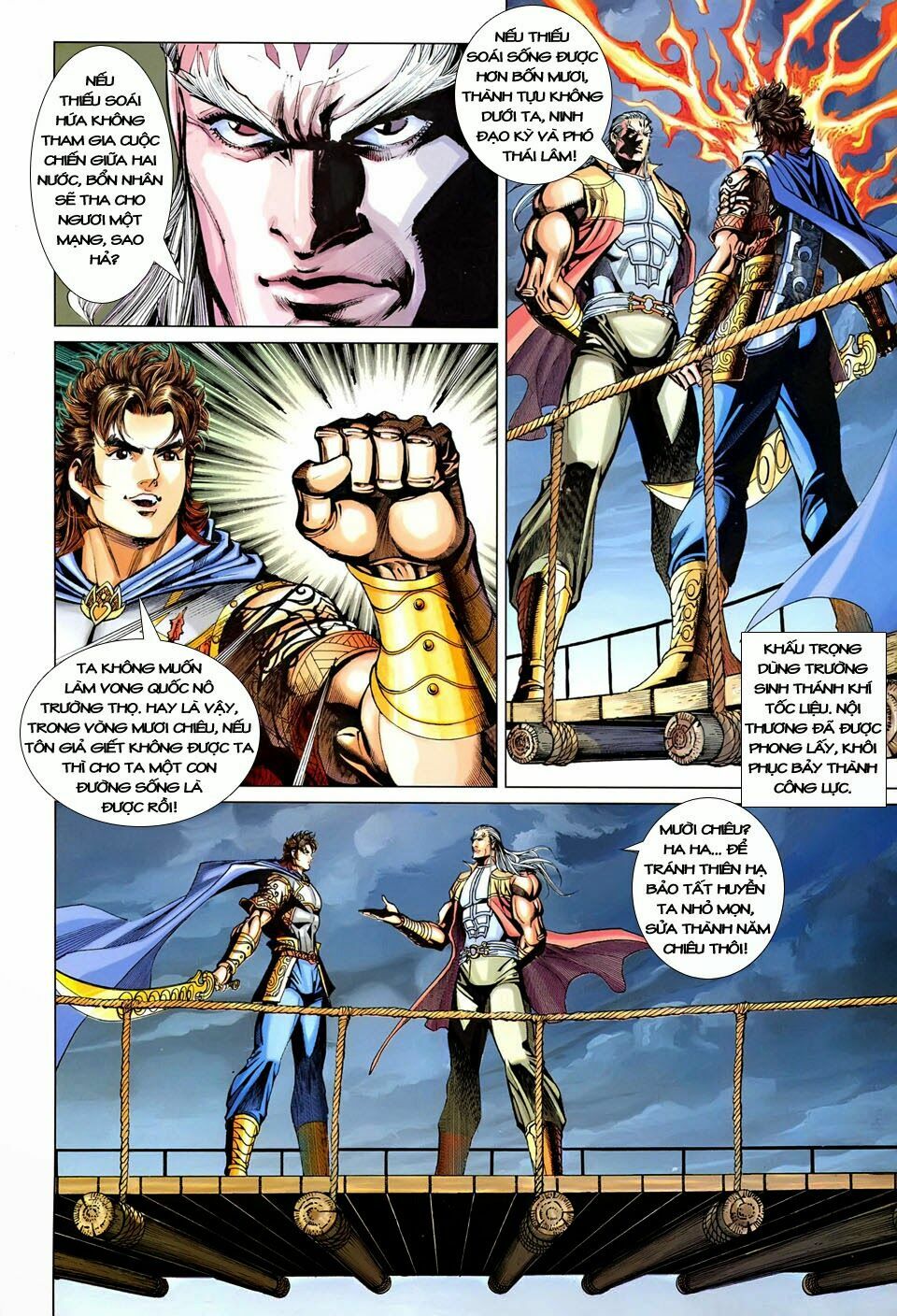 Đại Đường Song Long Truyện: Chapter 240