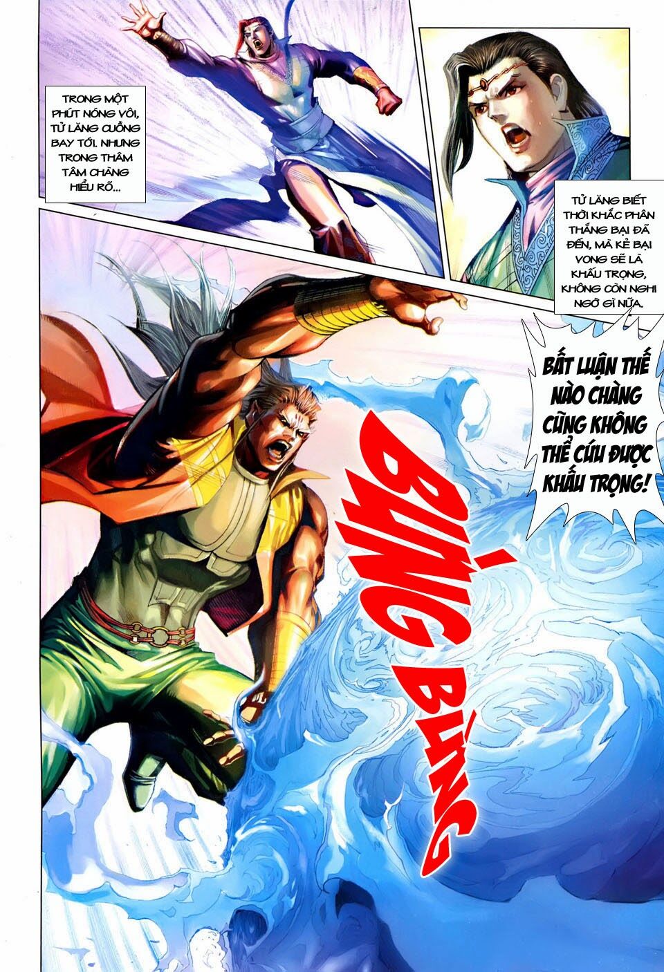 Đại Đường Song Long Truyện: Chapter 241