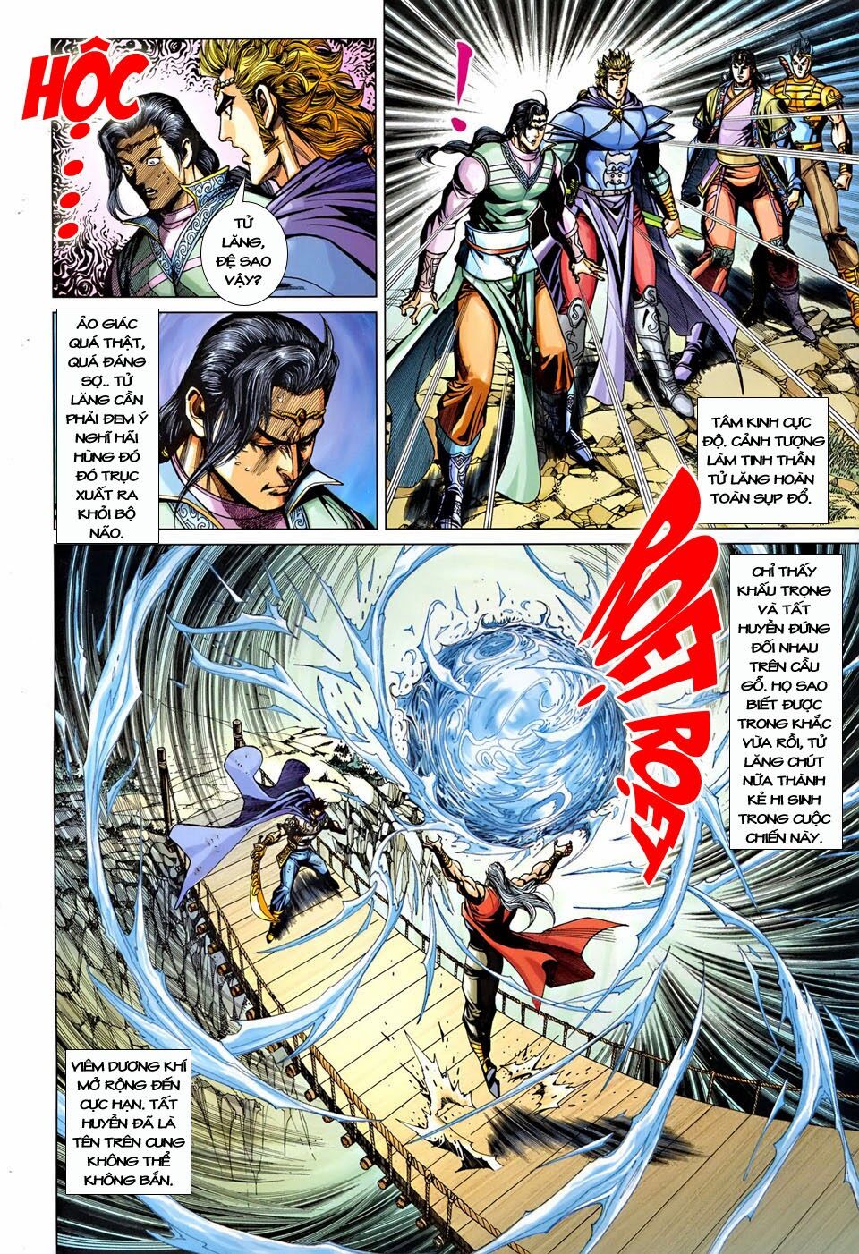 Đại Đường Song Long Truyện: Chapter 241