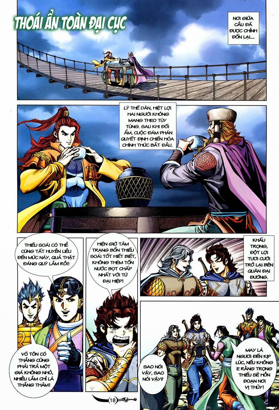 Đại Đường Song Long Truyện: Chapter 241