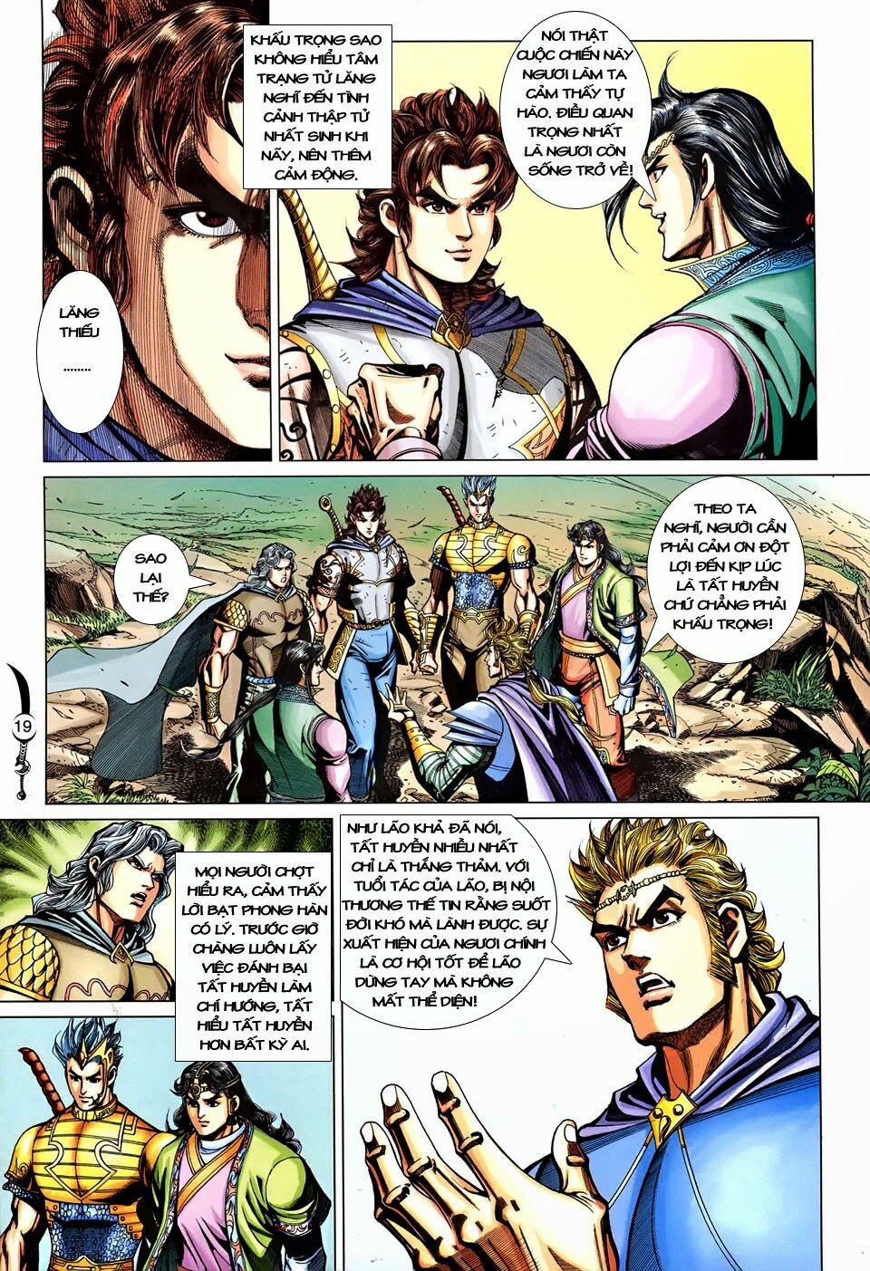 Đại Đường Song Long Truyện: Chapter 241