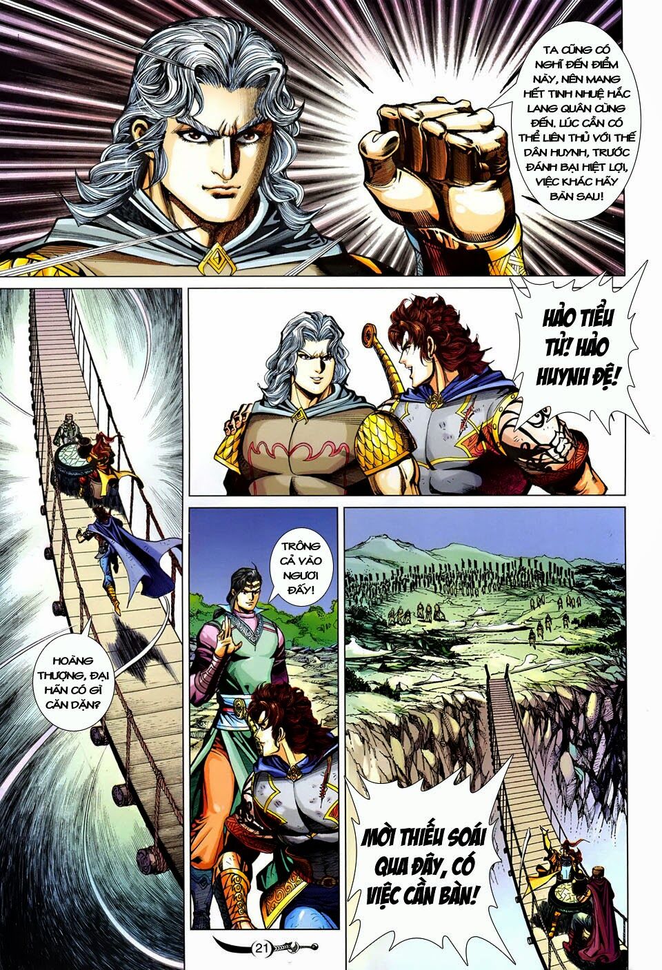 Đại Đường Song Long Truyện: Chapter 241