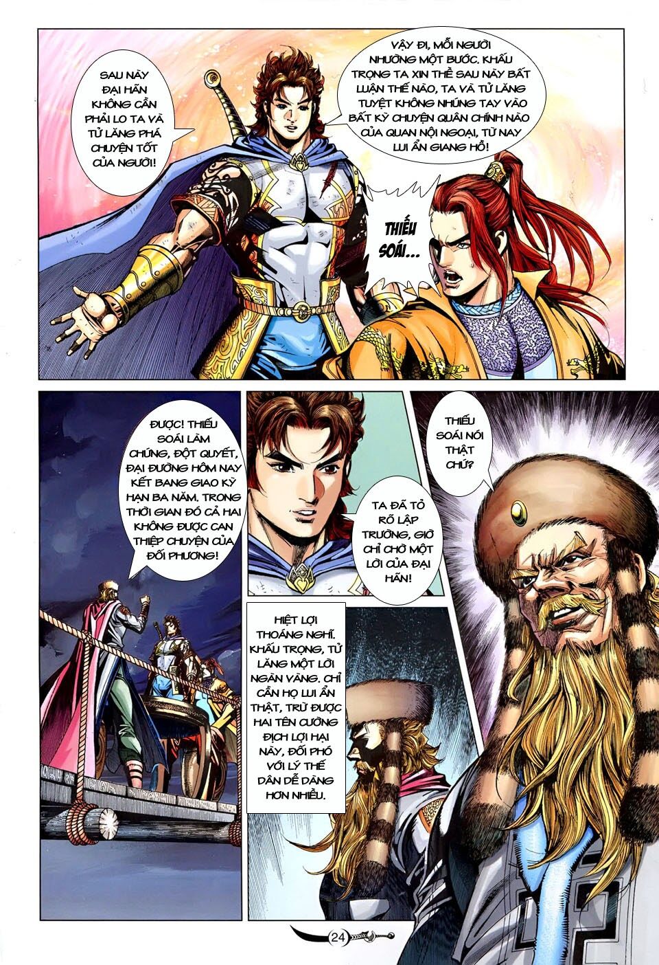 Đại Đường Song Long Truyện: Chapter 241