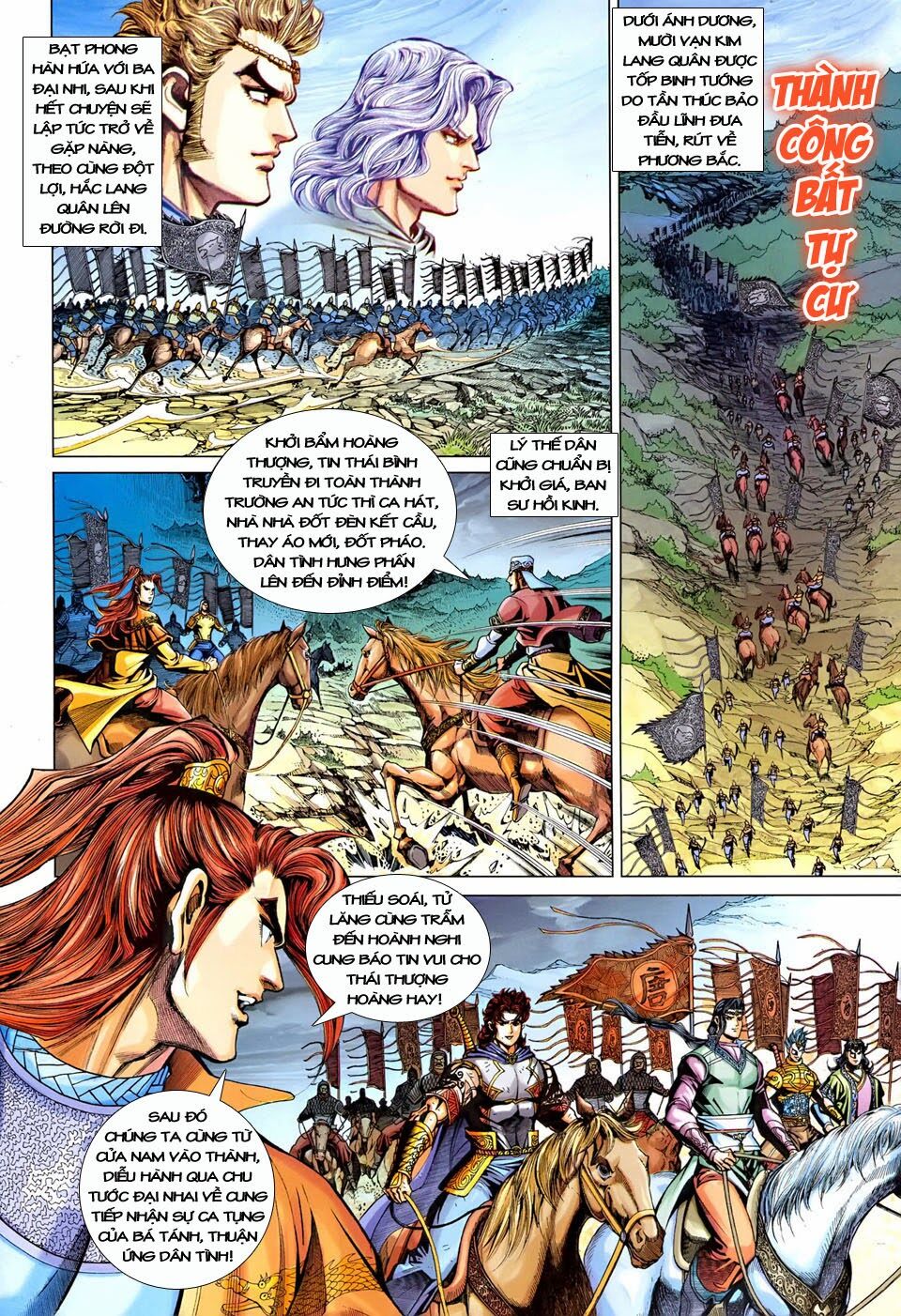 Đại Đường Song Long Truyện: Chapter 241