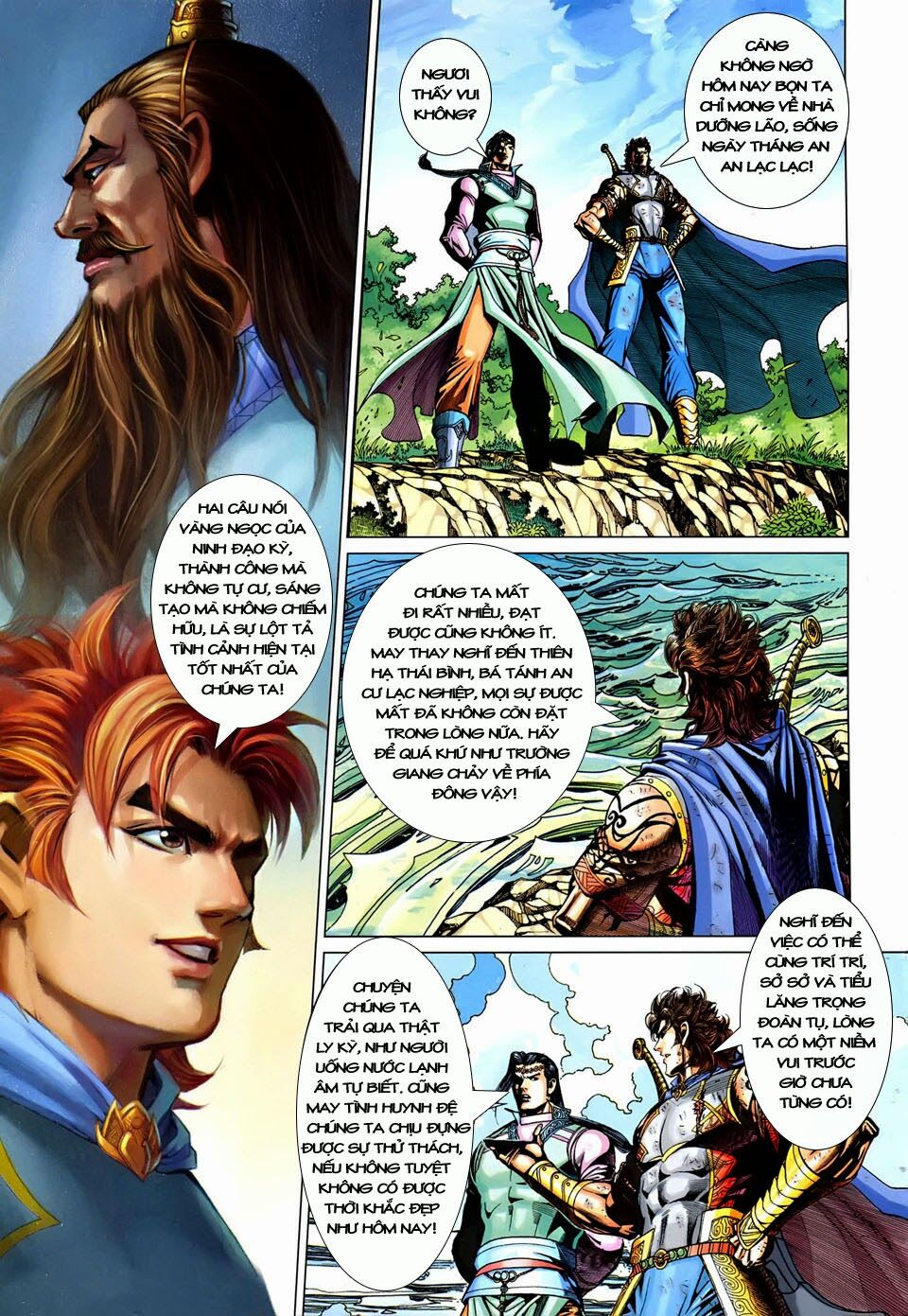 Đại Đường Song Long Truyện: Chapter 241