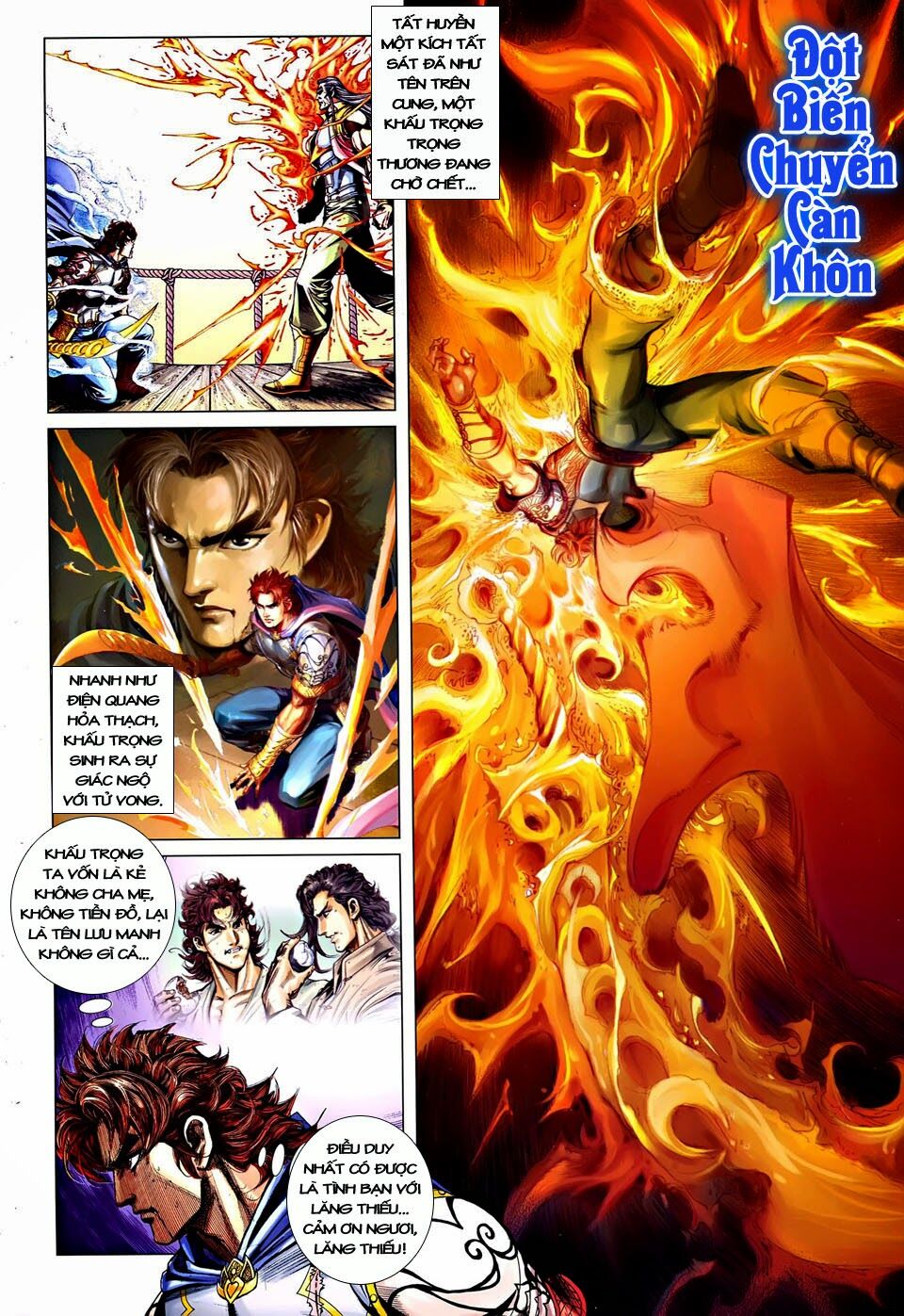 Đại Đường Song Long Truyện: Chapter 241