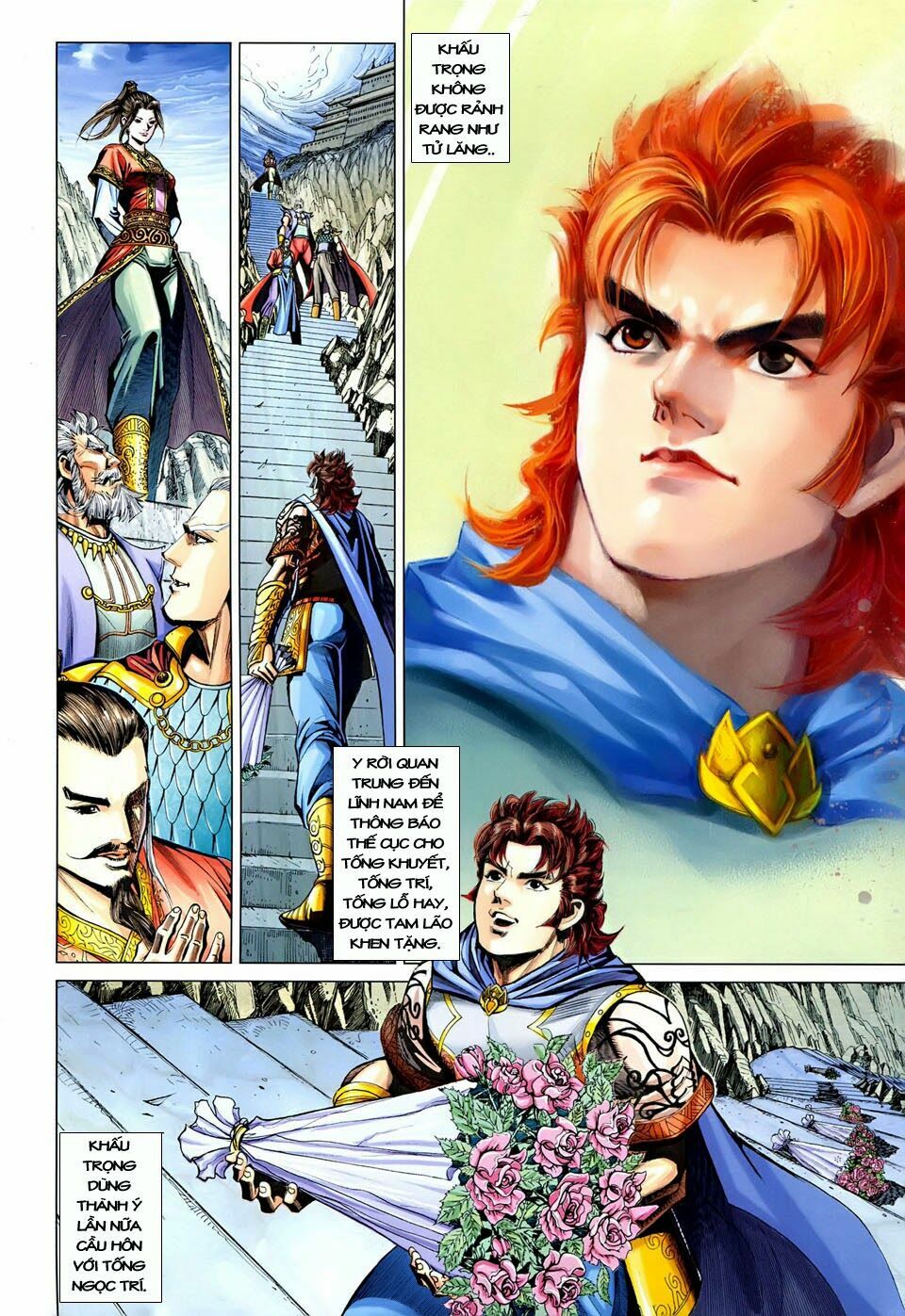 Đại Đường Song Long Truyện: Chapter 242
