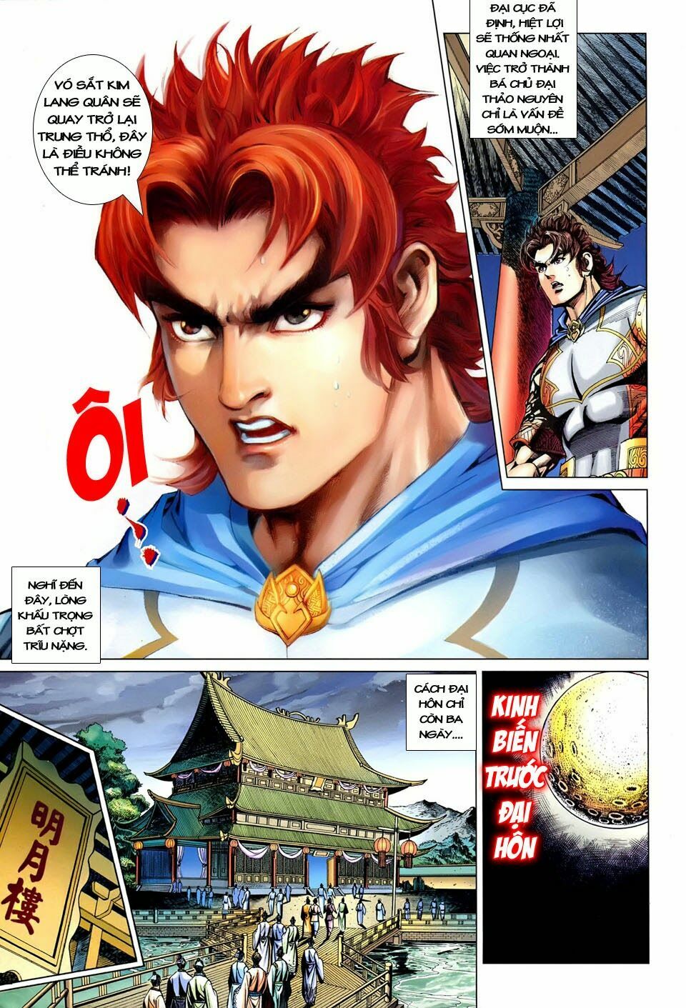 Đại Đường Song Long Truyện: Chapter 242