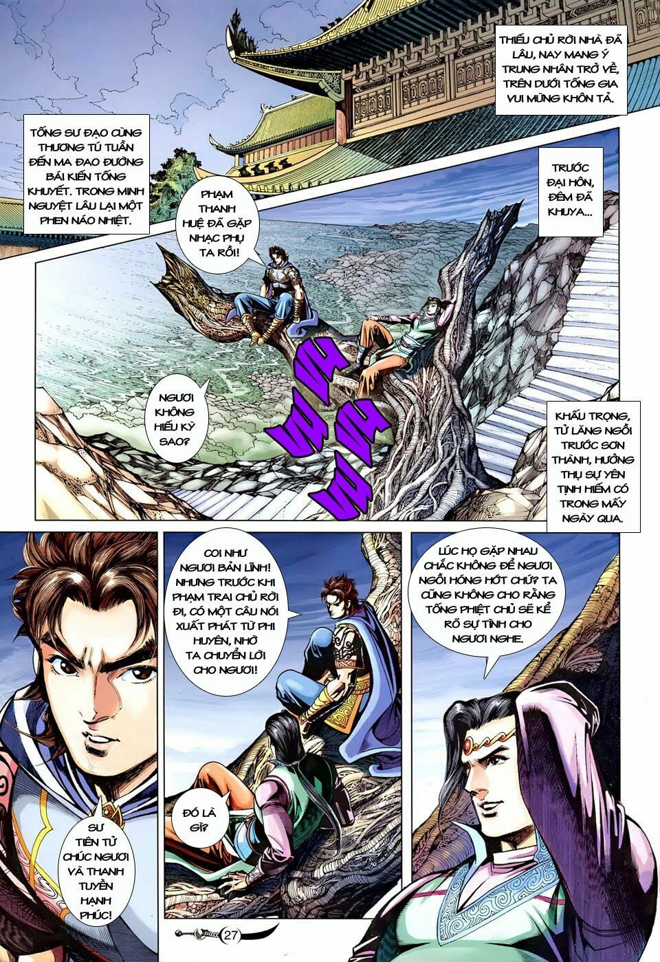 Đại Đường Song Long Truyện: Chapter 242