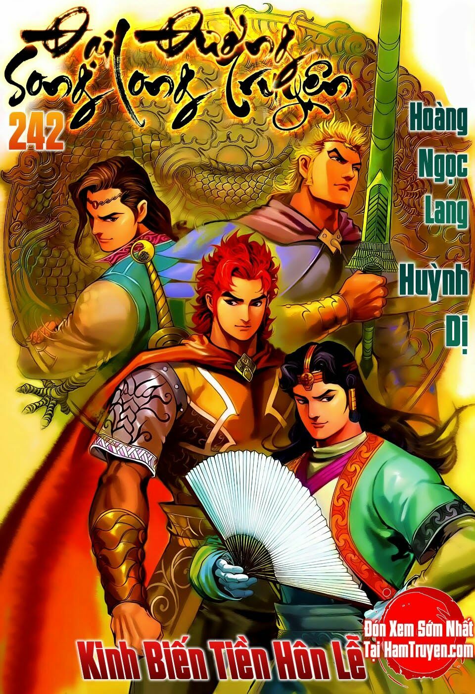 Đại Đường Song Long Truyện: Chapter 242