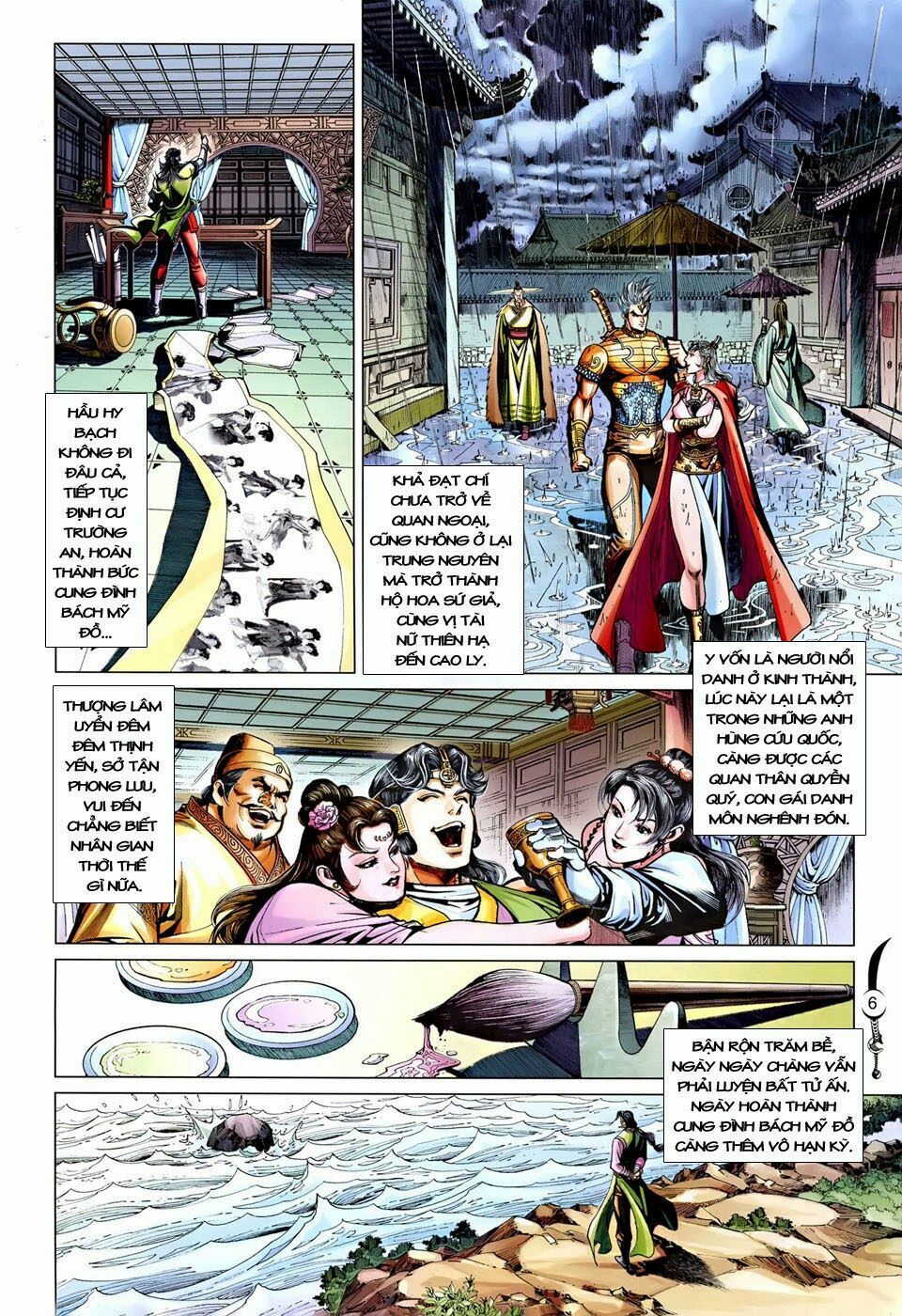 Đại Đường Song Long Truyện: Chapter 242