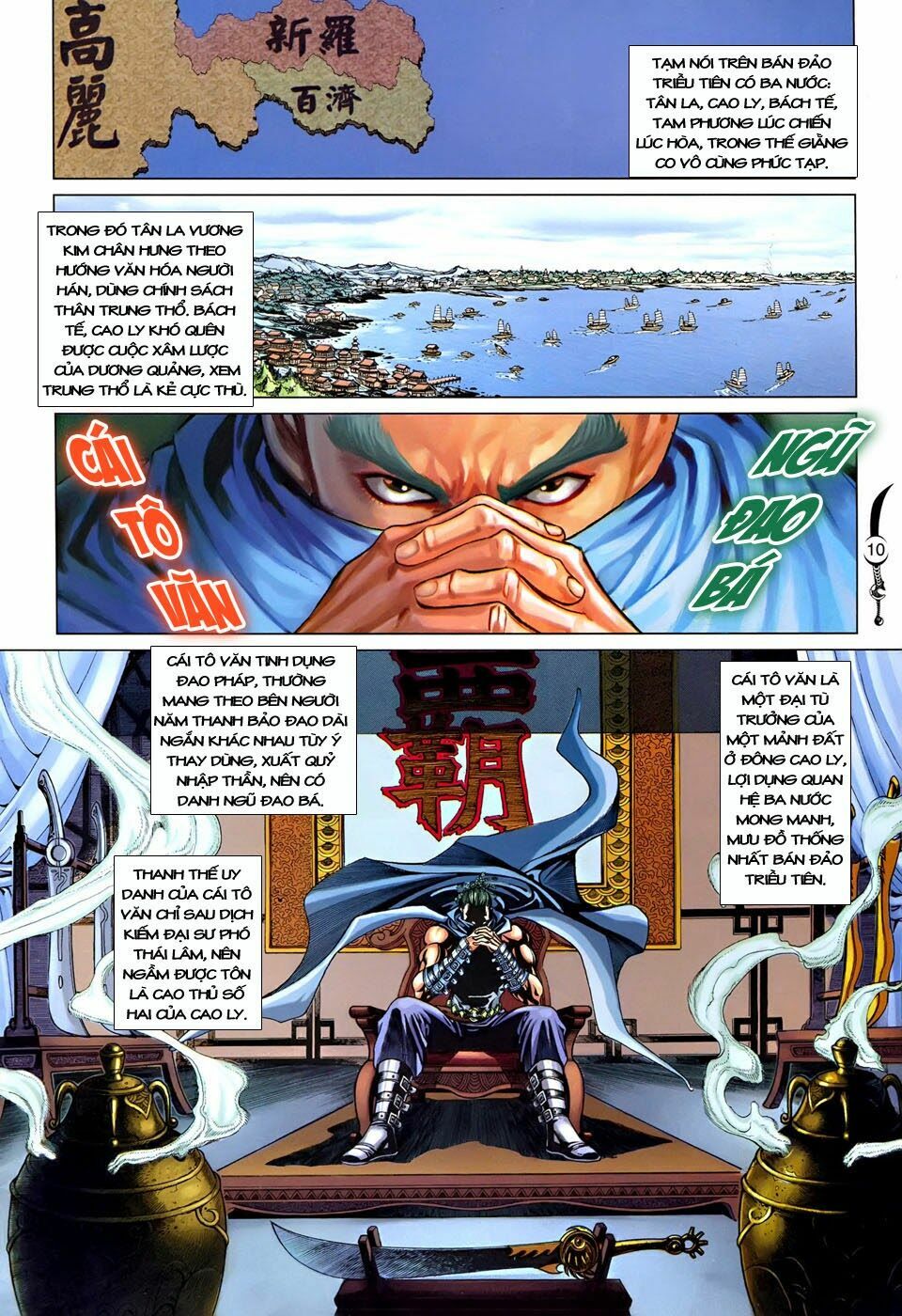 Đại Đường Song Long Truyện: Chapter 243