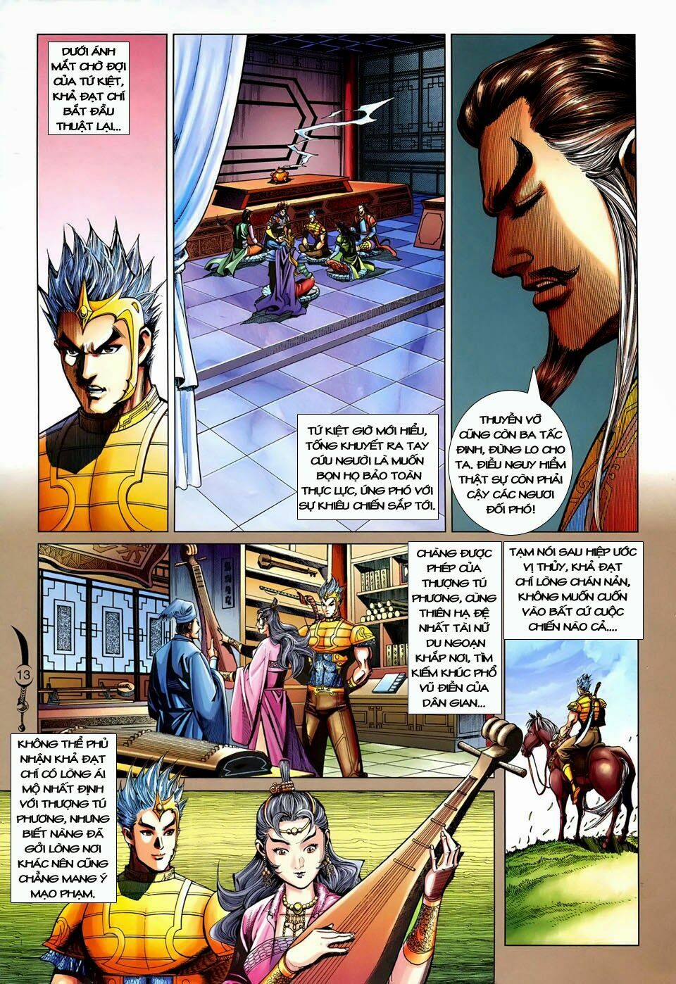 Đại Đường Song Long Truyện: Chapter 243