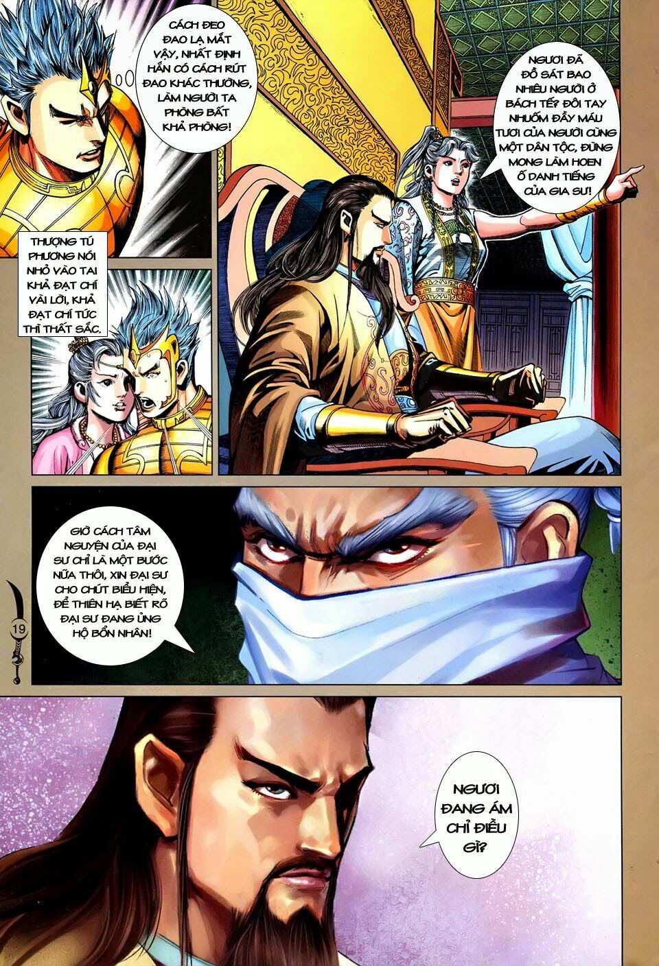 Đại Đường Song Long Truyện: Chapter 243