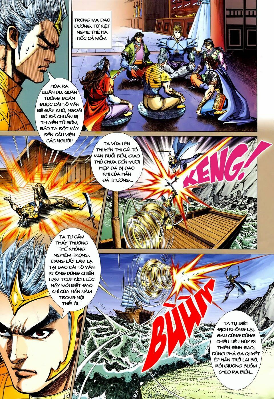 Đại Đường Song Long Truyện: Chapter 243