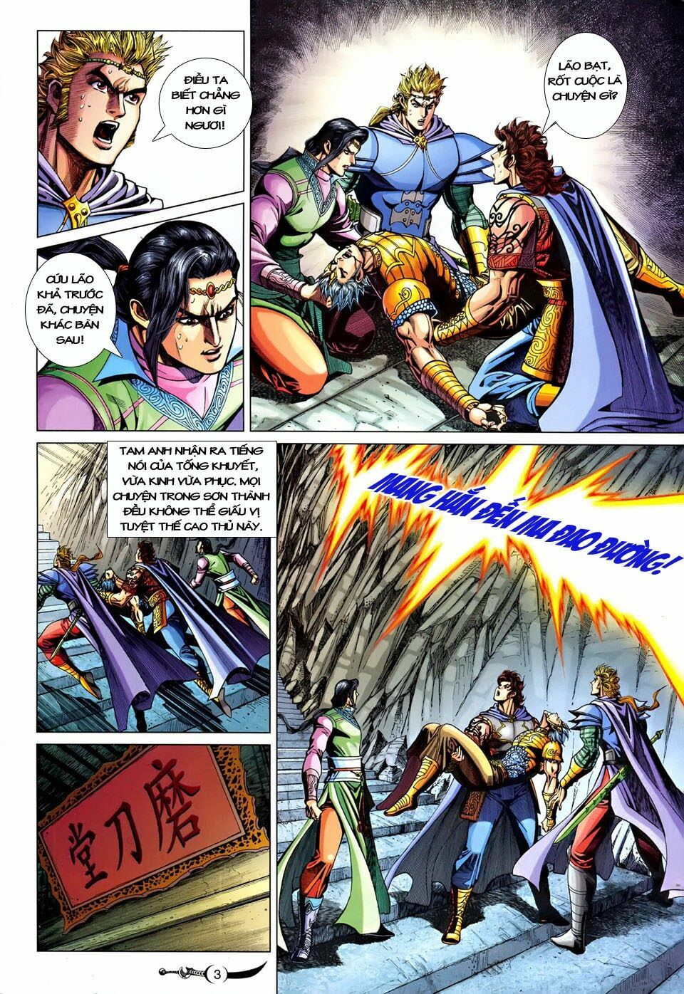 Đại Đường Song Long Truyện: Chapter 243