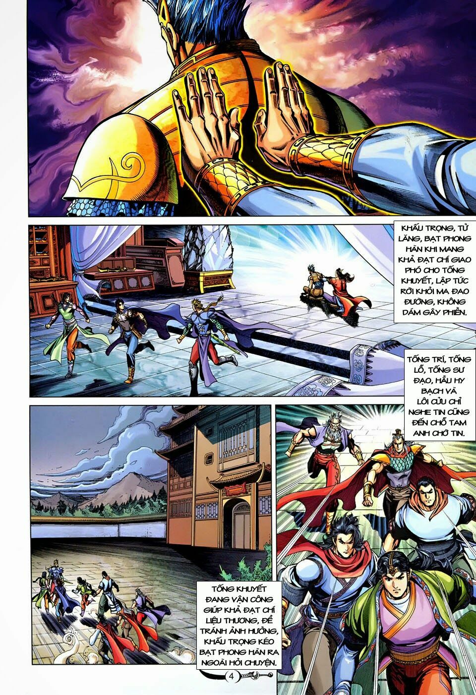 Đại Đường Song Long Truyện: Chapter 243