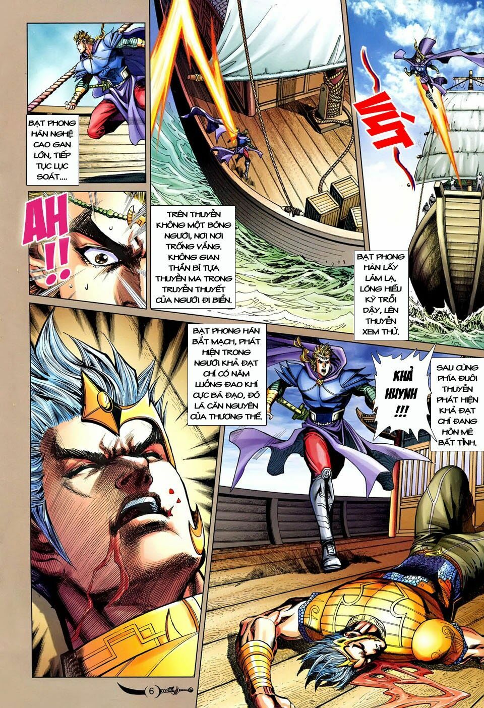 Đại Đường Song Long Truyện: Chapter 243