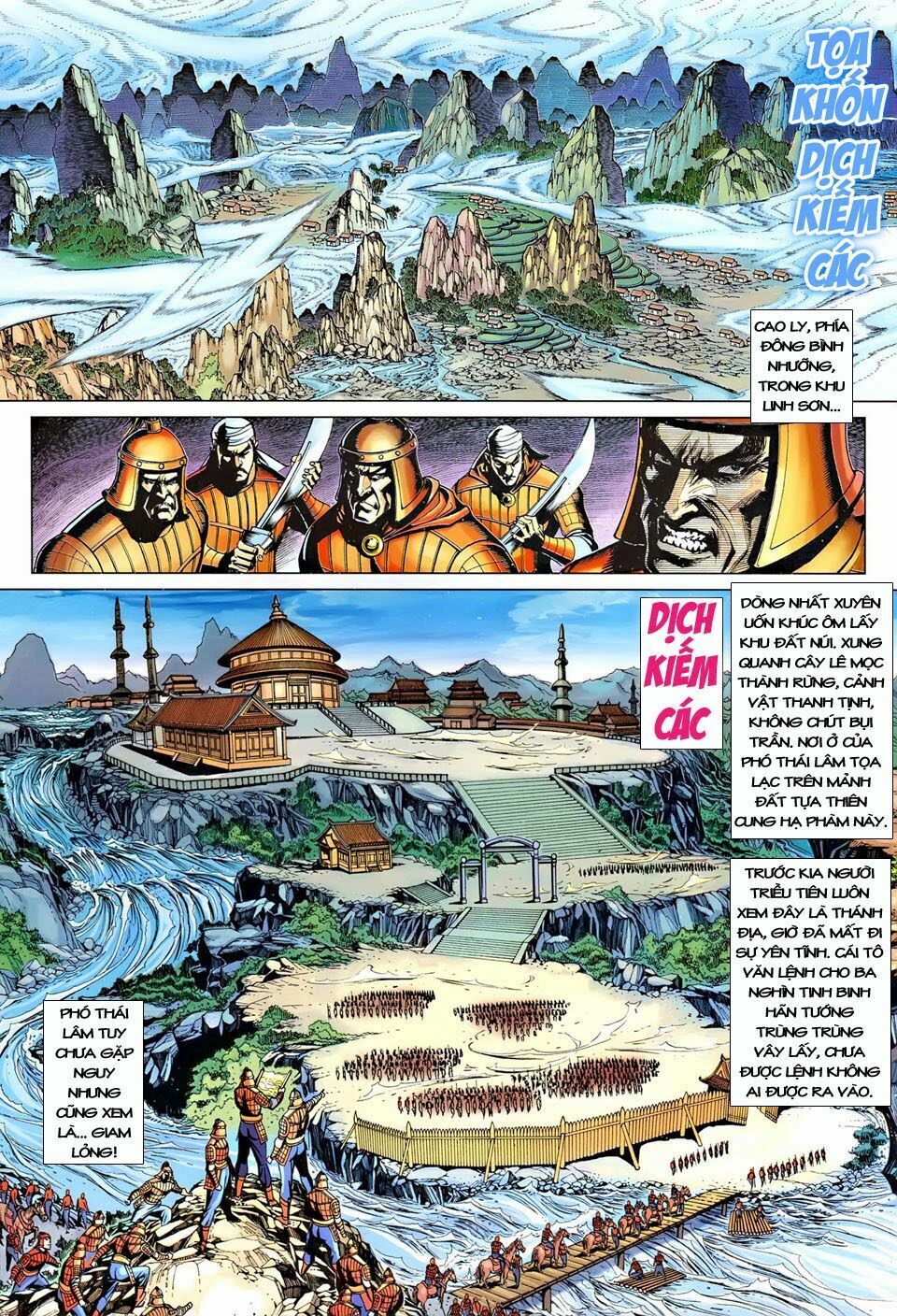 Đại Đường Song Long Truyện: Chapter 244