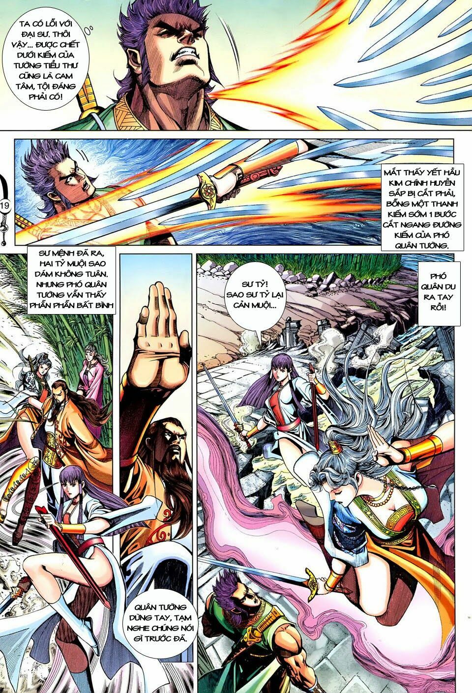Đại Đường Song Long Truyện: Chapter 244
