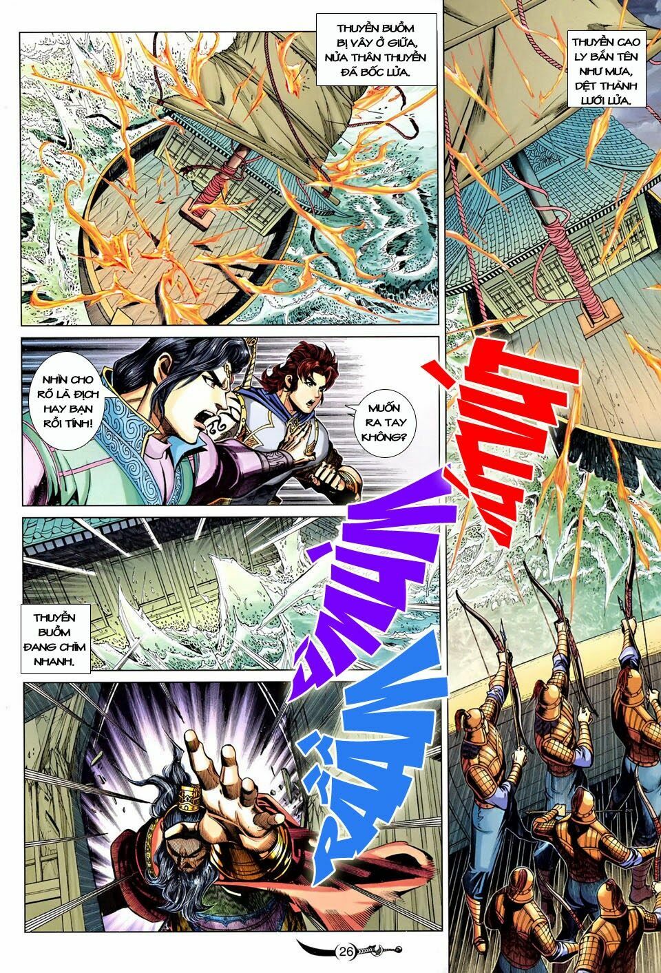 Đại Đường Song Long Truyện: Chapter 244