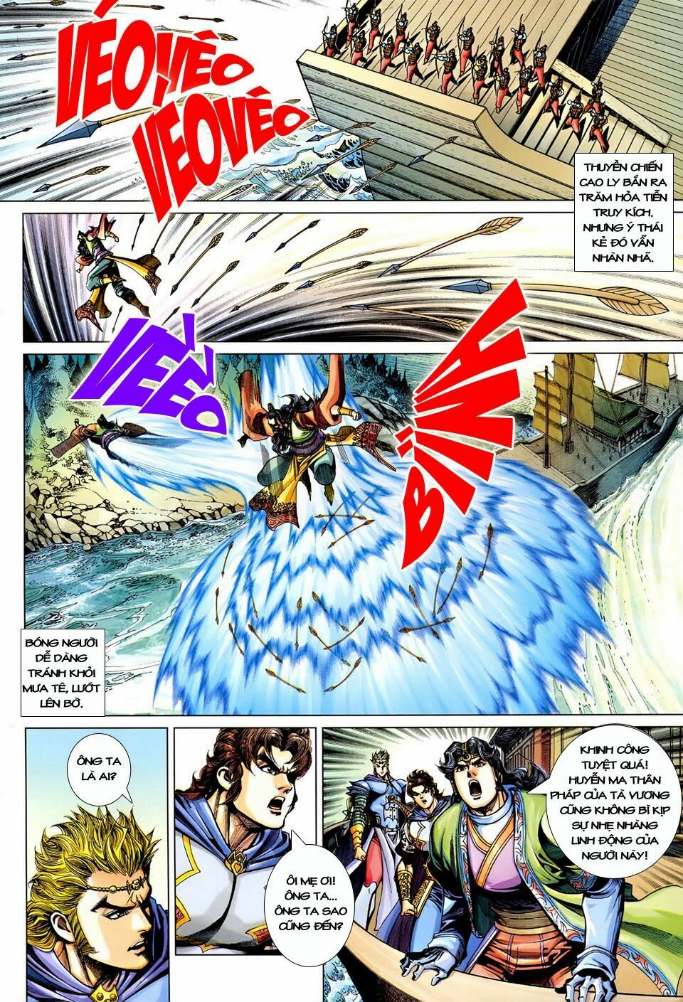 Đại Đường Song Long Truyện: Chapter 244