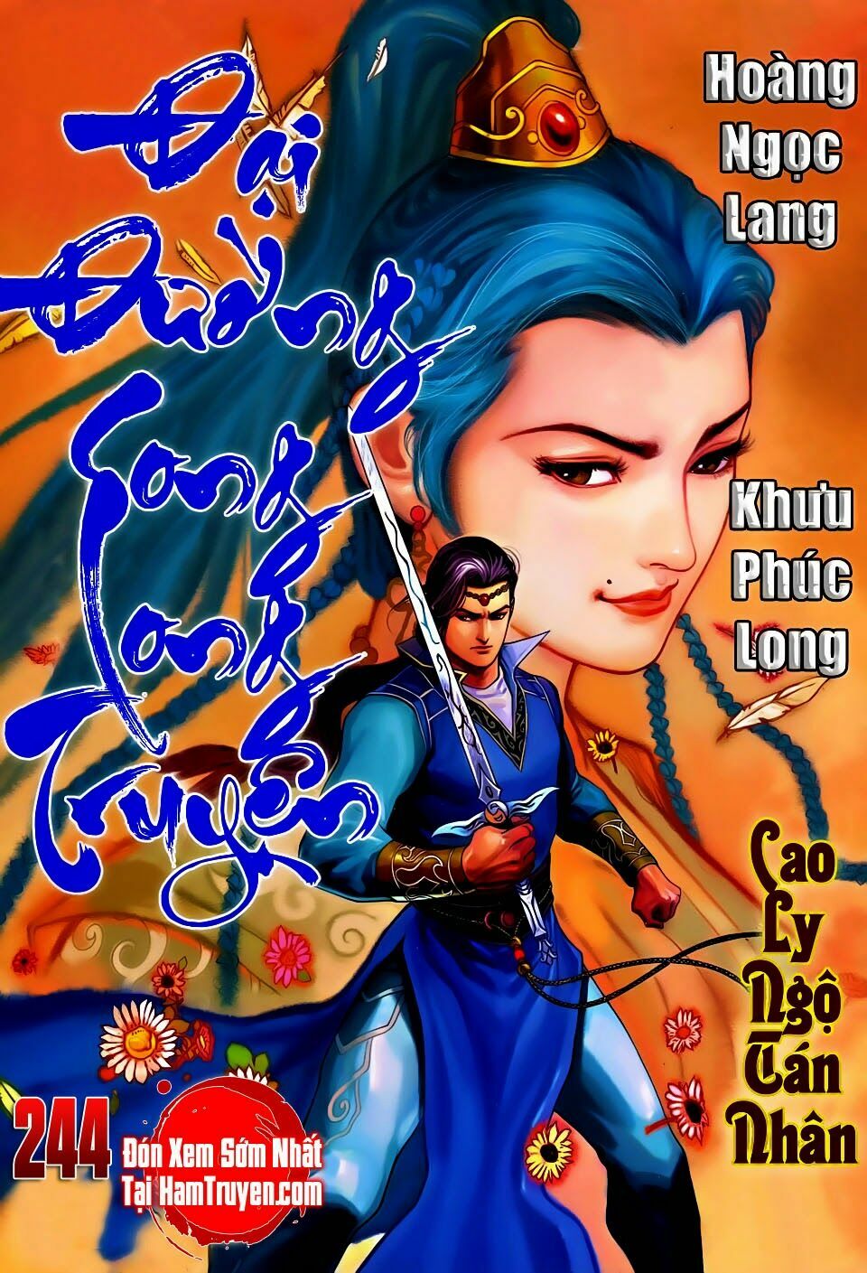 Đại Đường Song Long Truyện: Chapter 244