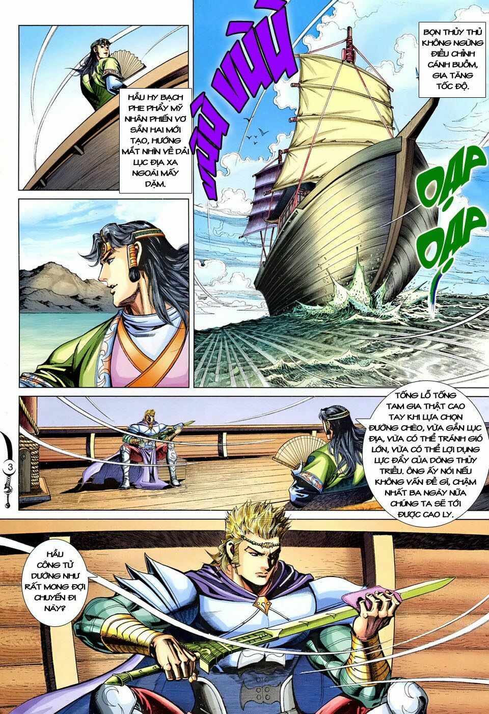 Đại Đường Song Long Truyện: Chapter 244